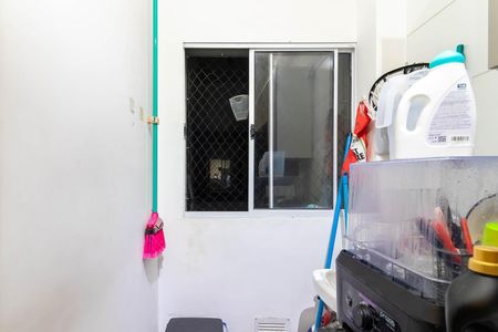 Apartamento à venda com 38m², 2 quartos e sem vagaÁrea de Serviço