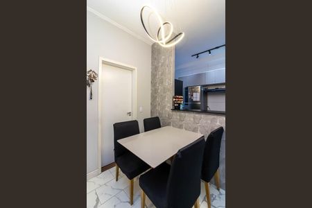Apartamento à venda com 38m², 2 quartos e sem vagaSala de Jantar
