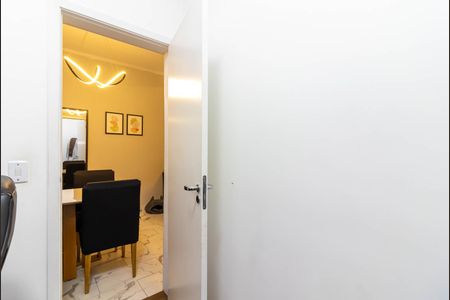 Apartamento à venda com 38m², 2 quartos e sem vagaQuarto 2