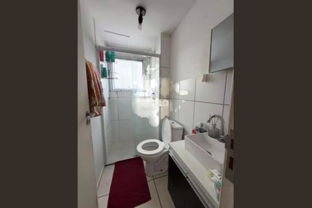 Foto 15 de apartamento à venda com 2 quartos, 45m² em Parque das Constelações, Campinas