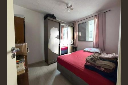 Foto 13 de apartamento à venda com 2 quartos, 45m² em Parque das Constelações, Campinas
