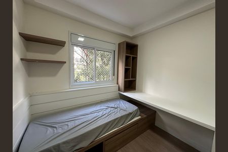 Apartamento para alugar com 72m², 2 quartos e 2 vagas Apartamento para alugar com 72m², 2 quartos e 2 vagasQuarto