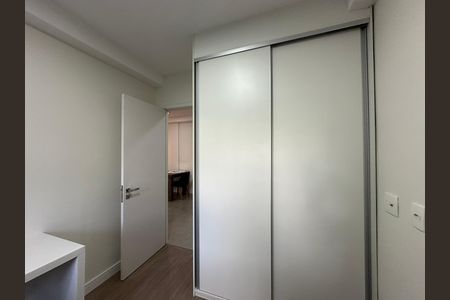 Apartamento para alugar com 72m², 2 quartos e 2 vagas Apartamento para alugar com 72m², 2 quartos e 2 vagasQuarto