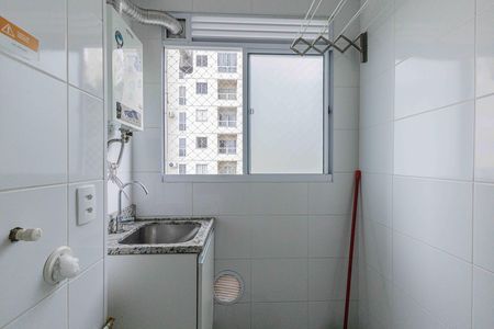 Apartamento para alugar com 45m², 2 quartos e 1 vagaÁrea de Serviço