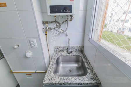 Apartamento para alugar com 45m², 2 quartos e 1 vagaÁrea de Serviço
