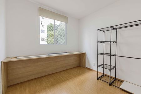 Apartamento para alugar com 45m², 2 quartos e 1 vagaQuarto