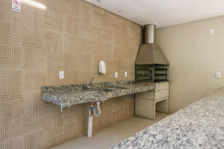 Apartamento para alugar com 45m², 2 quartos e 1 vagaQuiosque