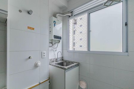 Apartamento para alugar com 45m², 2 quartos e 1 vagaÁrea de Serviço
