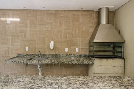 Apartamento para alugar com 45m², 2 quartos e 1 vagaQuiosque