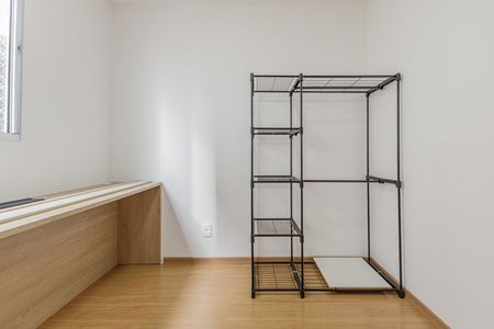 Apartamento para alugar com 45m², 2 quartos e 1 vagaQuarto