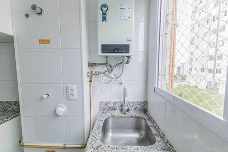 Apartamento para alugar com 45m², 2 quartos e 1 vagaÁrea de Serviço