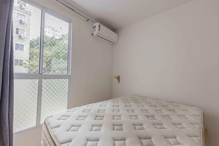 Apartamento para alugar com 45m², 2 quartos e 1 vagaQuarto 2