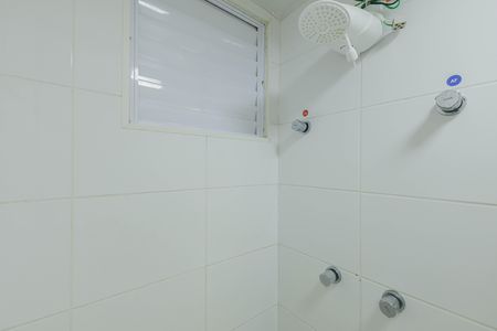 Apartamento para alugar com 45m², 2 quartos e 1 vagaBanheiro