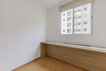 Apartamento para alugar com 45m², 2 quartos e 1 vagaQuarto