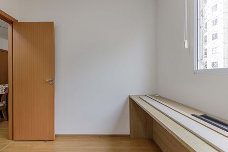 Apartamento para alugar com 45m², 2 quartos e 1 vagaQuarto