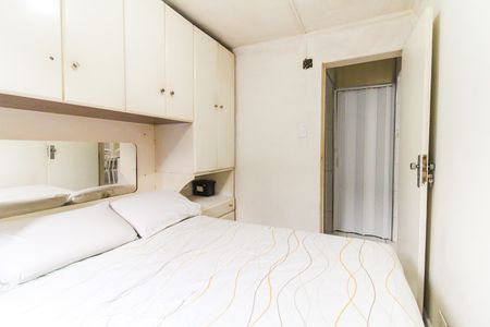 Apartamento para alugar com 56m², 2 quartos e sem vaga Apartamento para alugar com 56m², 2 quartos e sem vagaQuarto 2