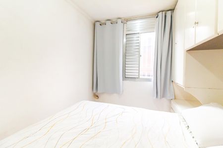 Apartamento para alugar com 56m², 2 quartos e sem vaga Apartamento para alugar com 56m², 2 quartos e sem vagaQuarto 2