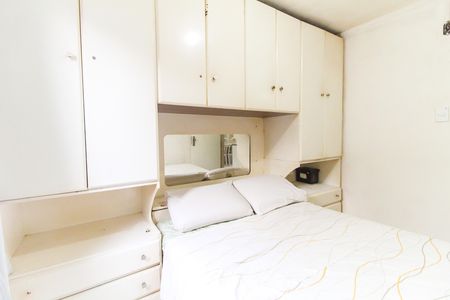 Apartamento para alugar com 56m², 2 quartos e sem vaga Apartamento para alugar com 56m², 2 quartos e sem vagaQuarto 2