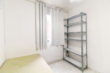 Apartamento para alugar com 56m², 2 quartos e sem vaga Apartamento para alugar com 56m², 2 quartos e sem vagaQuarto 1