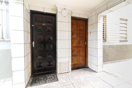 Apartamento para alugar com 56m², 2 quartos e sem vaga Apartamento para alugar com 56m², 2 quartos e sem vagaHall