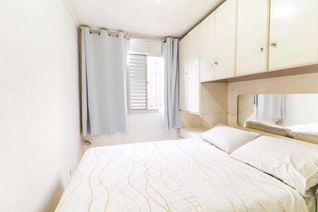 Apartamento para alugar com 56m², 2 quartos e sem vaga Apartamento para alugar com 56m², 2 quartos e sem vagaQuarto 2