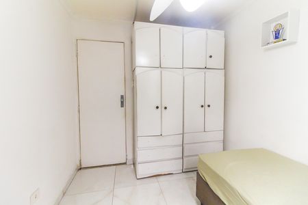 Apartamento para alugar com 56m², 2 quartos e sem vaga Apartamento para alugar com 56m², 2 quartos e sem vagaQuarto 1