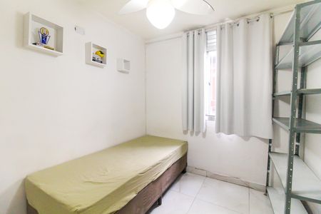Apartamento para alugar com 56m², 2 quartos e sem vaga Apartamento para alugar com 56m², 2 quartos e sem vagaQuarto 1