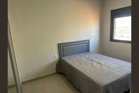 Quarto de apartamento para alugar com 2 quartos, 68m² em Jardim Sul, Uberlândia