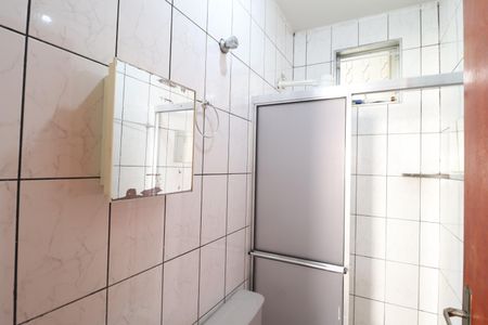 Apartamento para alugar com 47m², 2 quartos e 1 vagaBanheiro Social
