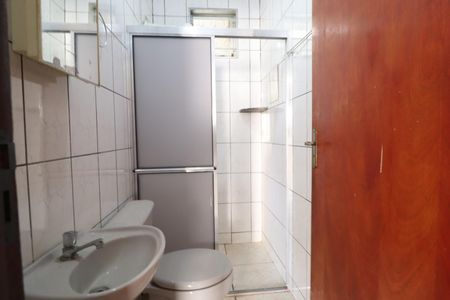 Apartamento para alugar com 47m², 2 quartos e 1 vagaBanheiro Social