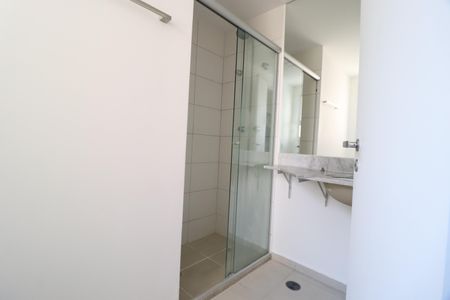 Apartamento para alugar com 108m², 3 quartos e 2 vagasBanheiro do Quarto 1