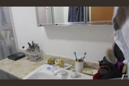 Apartamento à venda com 94m², 4 quartos e 2 vagasFoto 13