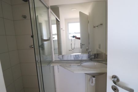 Apartamento para alugar com 108m², 3 quartos e 2 vagasBanheiro da Suíte