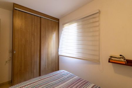 Quarto 1 de apartamento para alugar com 2 quartos, 58m² em Loteamento Center Santa Genebra, Campinas