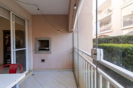 Apartamento para alugar com 58m², 2 quartos e 1 vaga Apartamento para alugar com 58m², 2 quartos e 1 vagaVaranda