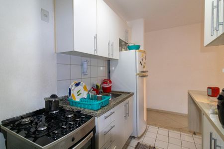 Apartamento para alugar com 58m², 2 quartos e 1 vaga Apartamento para alugar com 58m², 2 quartos e 1 vagaCozinha