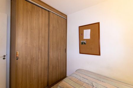 Apartamento para alugar com 58m², 2 quartos e 1 vaga Apartamento para alugar com 58m², 2 quartos e 1 vagaQuarto 2