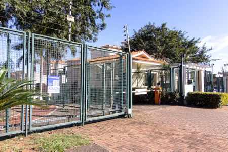 Apartamento para alugar com 58m², 2 quartos e 1 vaga Apartamento para alugar com 58m², 2 quartos e 1 vagaFachada