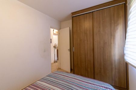 Apartamento para alugar com 58m², 2 quartos e 1 vaga Apartamento para alugar com 58m², 2 quartos e 1 vagaQuarto 1