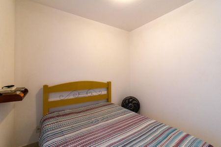 Quarto 1 de apartamento para alugar com 2 quartos, 58m² em Loteamento Center Santa Genebra, Campinas