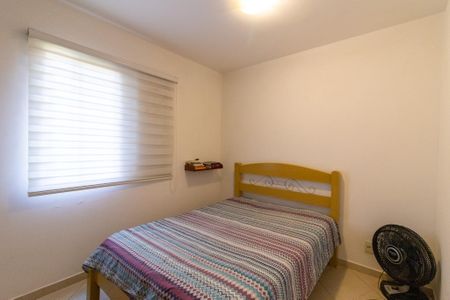 Apartamento para alugar com 58m², 2 quartos e 1 vaga Apartamento para alugar com 58m², 2 quartos e 1 vagaQuarto 1