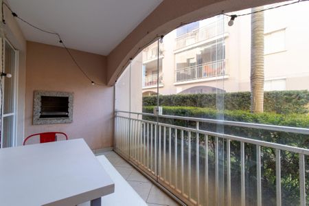Apartamento para alugar com 58m², 2 quartos e 1 vaga Apartamento para alugar com 58m², 2 quartos e 1 vagaVaranda
