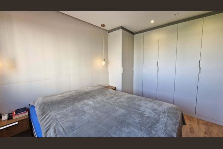 Apartamento à venda com 93m², 2 quartos e 2 vagasQuarto