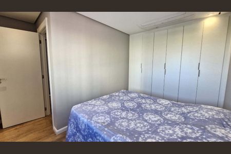 Apartamento à venda com 93m², 2 quartos e 2 vagasQuarto