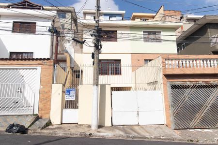 Casa à venda com 88m², 2 quartos e 4 vagas Casa à venda com 88m², 2 quartos e 4 vagasFachada