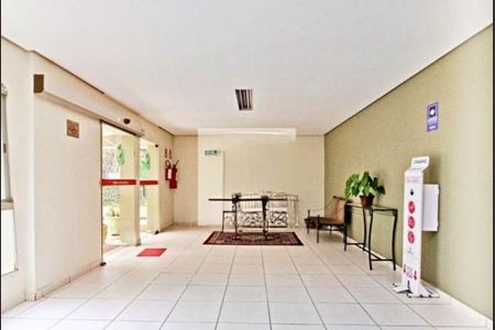 Apartamento à venda com 57m², 2 quartos e 1 vaga Apartamento à venda com 57m², 2 quartos e 1 vagaFoto 24