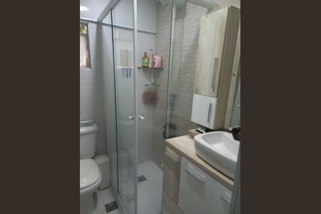 Apartamento à venda com 57m², 2 quartos e 1 vaga Apartamento à venda com 57m², 2 quartos e 1 vagaFoto 09