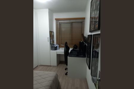 Foto 07 de apartamento à venda com 2 quartos, 57m² em Jardim Regina, São Paulo