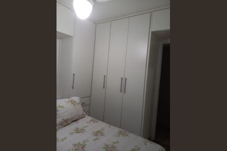Apartamento à venda com 57m², 2 quartos e 1 vaga Apartamento à venda com 57m², 2 quartos e 1 vagaFoto 14