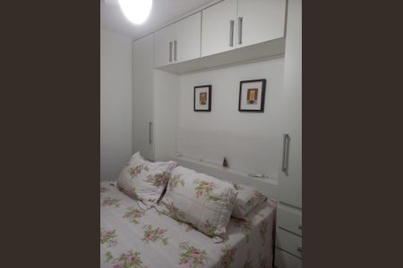 Foto 11 de apartamento à venda com 2 quartos, 57m² em Jardim Regina, São Paulo